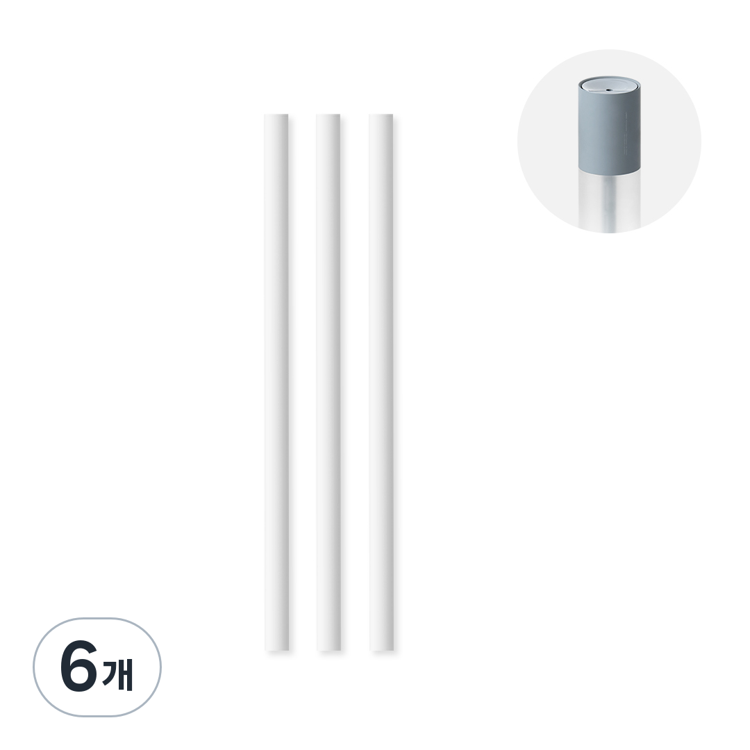루메나 H2 코튼필터 7,000원