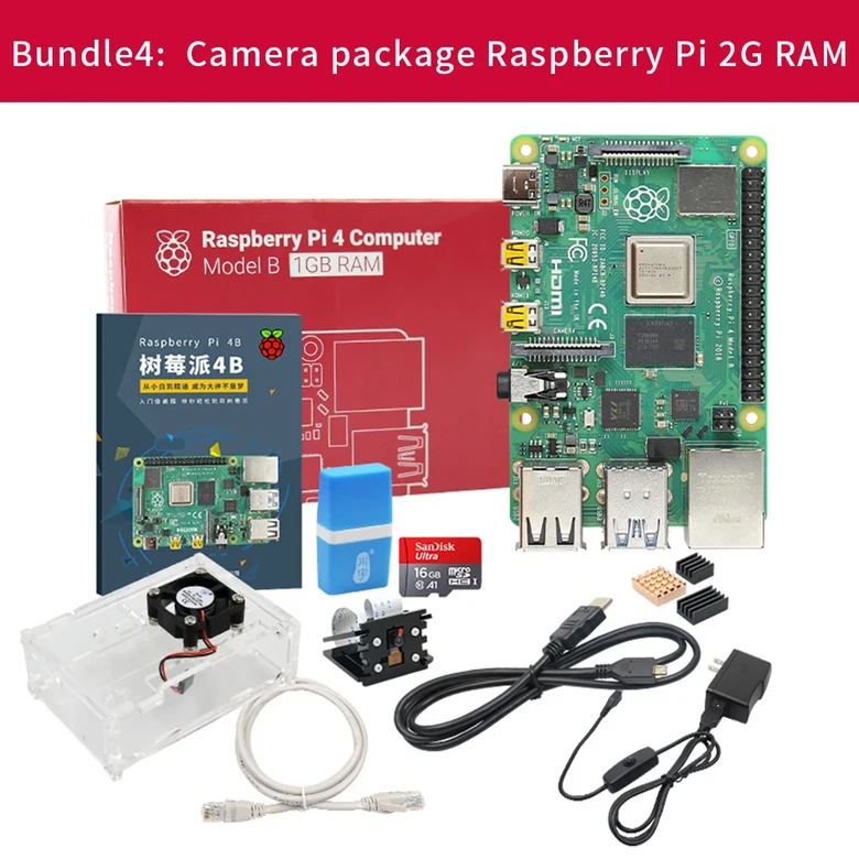 최신 라즈베리 파이 4 모델 B 8GB RAM 1.2 버전 BCM2711 쿼드 코어 Cortex-A72 v8 1.5GHz 188,300원