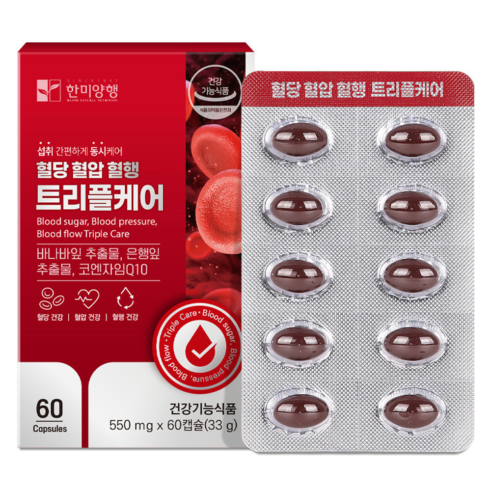 한미양행 혈당 혈압 혈행 트리플케어 33g, 1개, 60정 16,500원