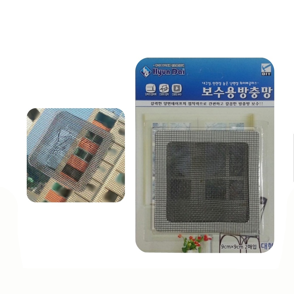 HS 방충망 스티커 모기장 보수용 테이프 키트 9X9CM 대형 6매 7,220원
