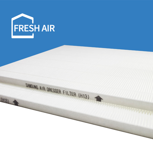 에어드레서 [호환] 2+1 이벤트 삼성 에어드레서 필터 3벌용 국내제작 H13헤파필터 후레쉬에어 19,900원