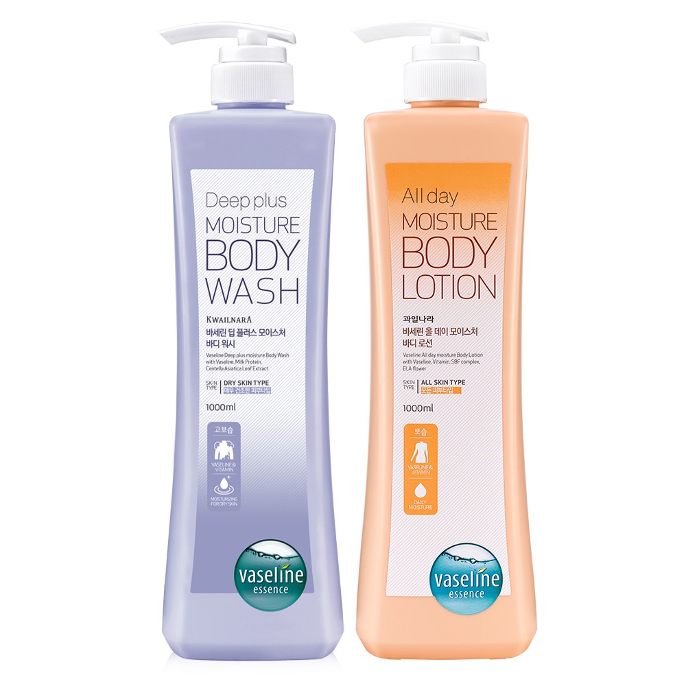 바세린 딥플러스 바디워시+바디로션 세트구성 13,900원