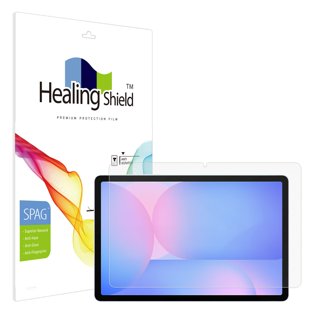 힐링쉴드 슈페리어 저반사 액정보호필름 세트, 단일색상, 1세트, 현재가 25,620원