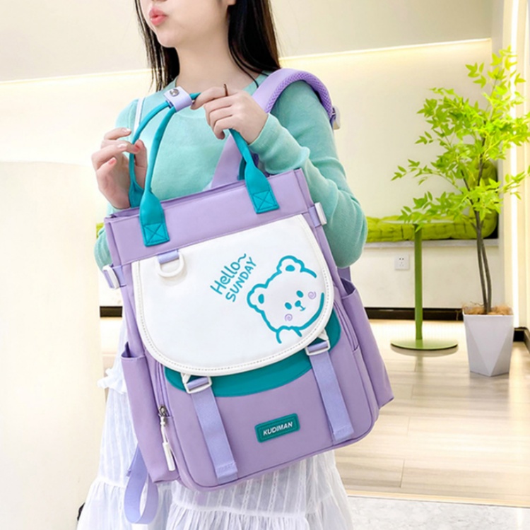 YUEMEIYD 학생 책가방 신학기 방수 학원가방 귀여운 소풍 백팩 남여공용 27,450원