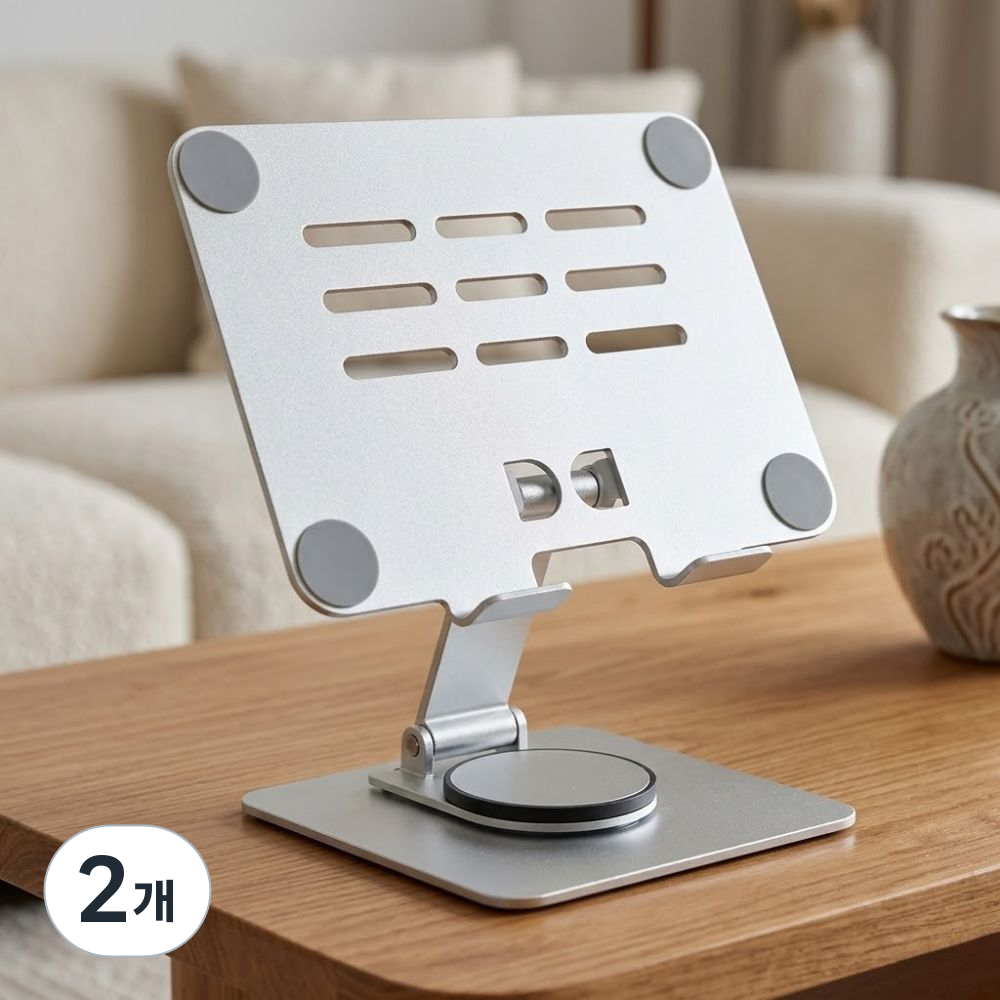 에브리센스 회전 접이식 태블릿 핸드폰 거치대 탁상용 휴대용 모던디자인, 2개, 모던실버, ES-TS360 43,850원