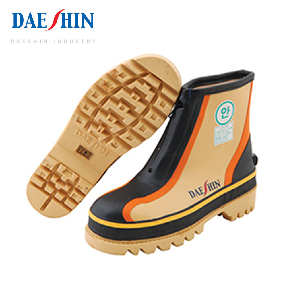 대신 NR안전단화 DS-10-NR II 안전화/작업화 45,000원