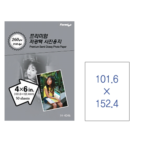 폼텍)프리미엄 저광택 전문가형 사진용지(IH-4046/260g/4x6/50매), 단일 포토 사이즈 12,400원
