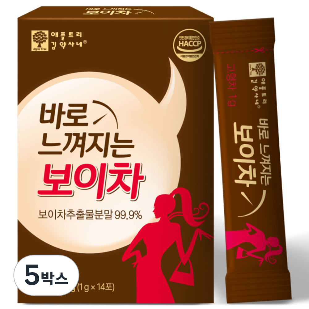 악마다이어트 바로 느껴지는 보이차 52,800원