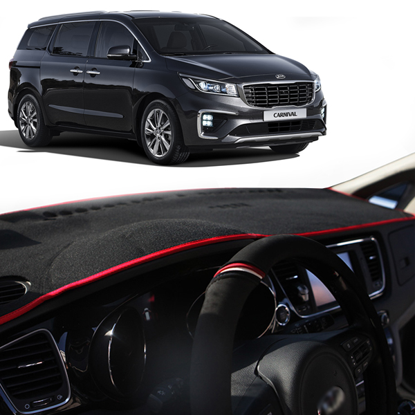 제트비 베이직 논슬립 대쉬보드 커버 더뉴카니발 (14년6월~20년8월) 27,550원