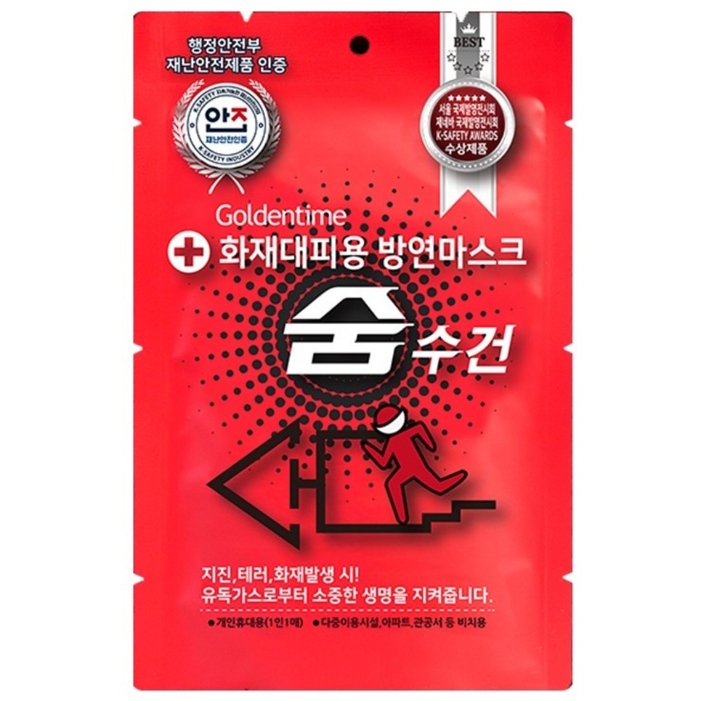 화재 대피용 방연 마스크 숨수건 손수건 재난 안전 구 용품 연기 흡착 필터 벽 간편 설치 부착 PET케이스 동봉, 1개 21,000원