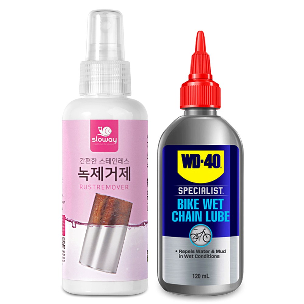 자전거 녹제거제+WD-40 바이크 습식 체인윤활제 120ml 21,900원