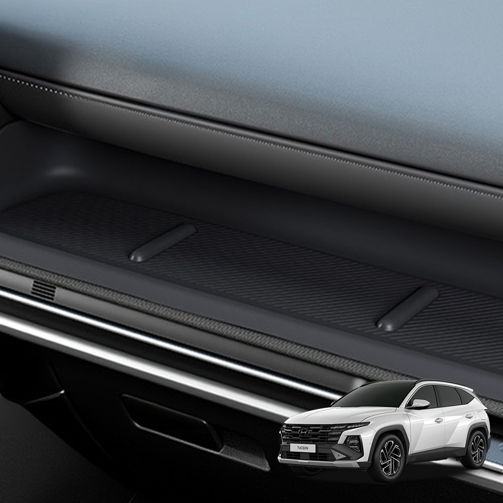 윙가디움 투싼 NX4 페이스리프트 대쉬보드 하단 수납 트레이 커버 실리콘 콘솔트레이 17,000원