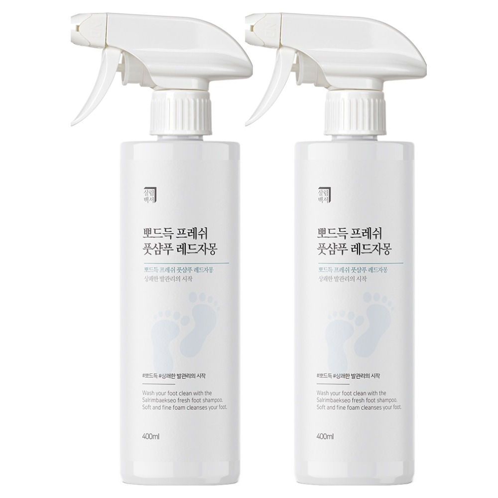 살림백서 뽀드득 프레쉬 풋샴푸 레드자몽, 1개입, 2개, 400ml 10,900원