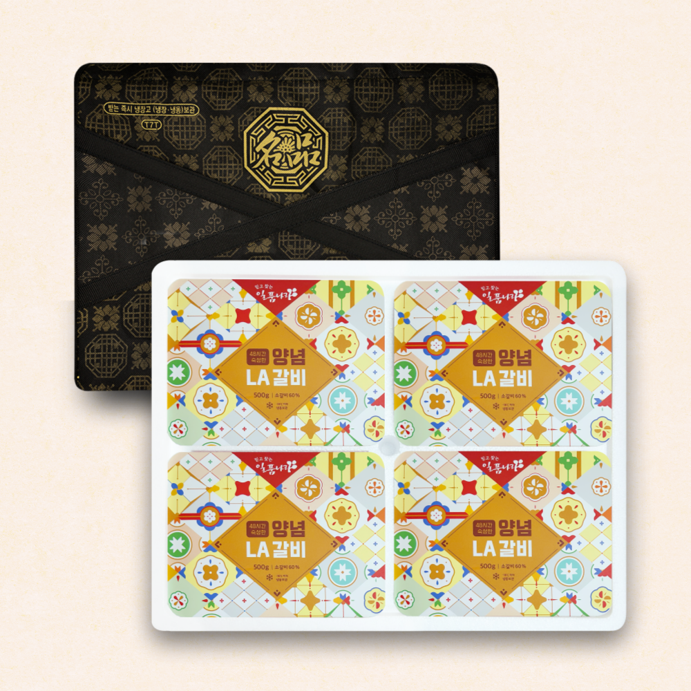 일품나라 양념 LA갈비 선물세트 호주산, 2kg, 1개, 1개 57,900원