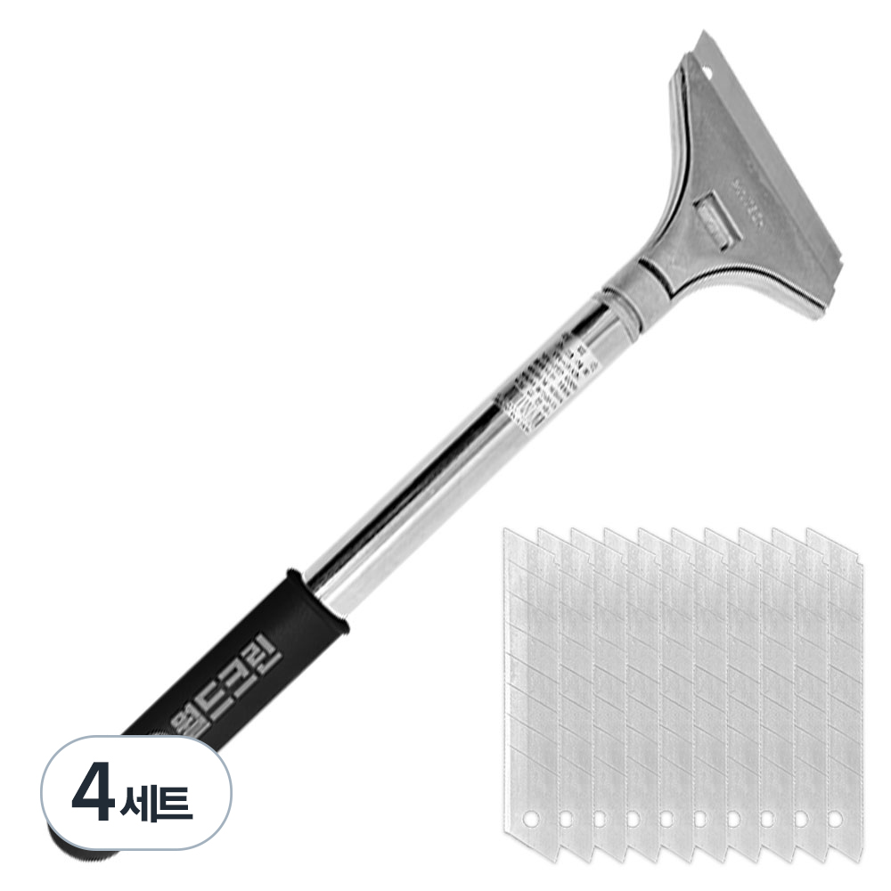 월드크린 밀칼 스크래퍼 1단+칼날 10p 36,700원