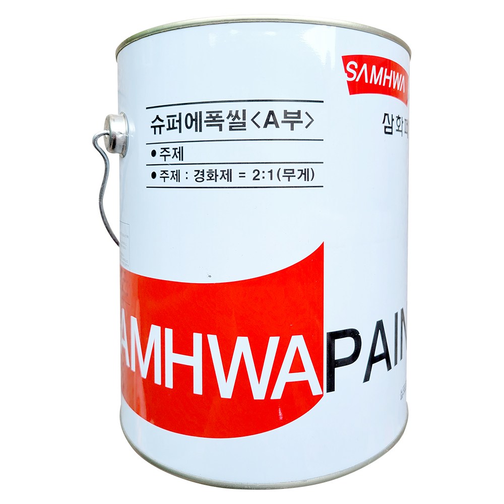 삼화페인트 슈퍼에폭씰 4L 에폭시퍼티 주차장 옥상 바닥전용 메꾸미 48,300원