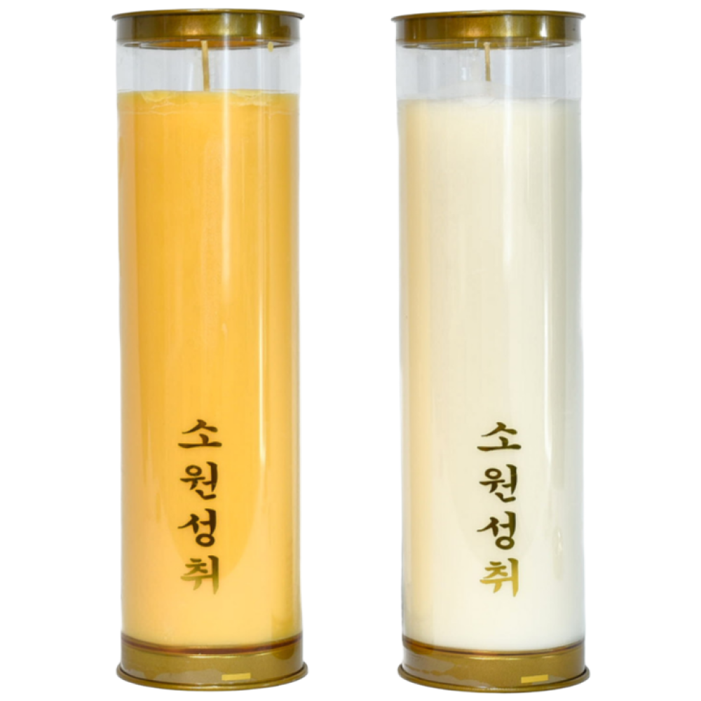 ( 7일초 20개) 좋은인연 식물성 팜초 대나무심지 양초 소원성취 법당초 기도초 제사 102,000원