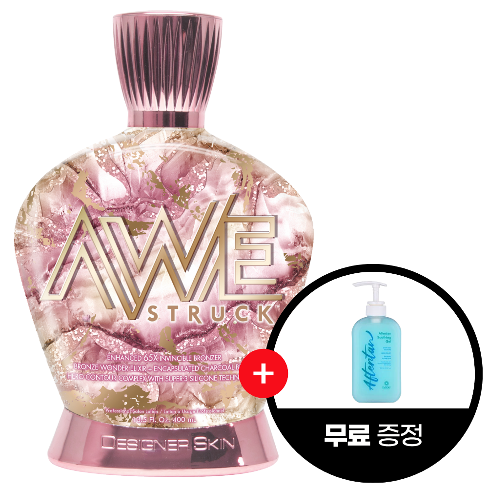 디자이너스킨 어스트럭 태닝로션 400ml + 수딩젤증정 207,000원