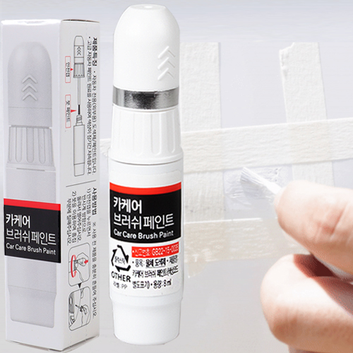 쉐보레 스파크 자동차 붓펜 G6B 시크릿라벤더 카 페인트 도색 휠 복원 기스제거 문콕 8,500원