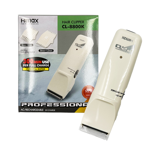 하이맥스 전문가용 헤어 바리깡 CL-8800K 87,000원