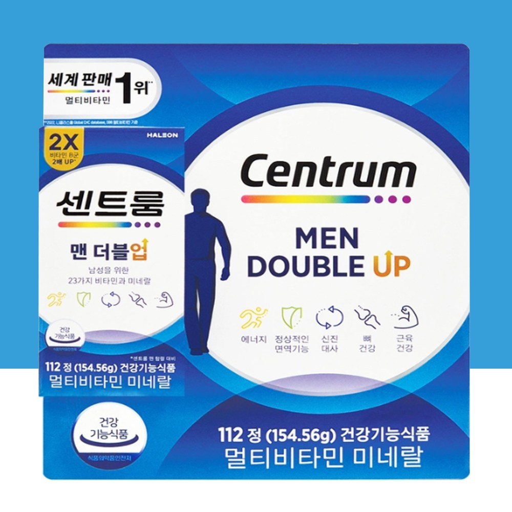 코스트코 센트룸 포 맨 더블 업 종합 멀티비타민 영양제 36,790원