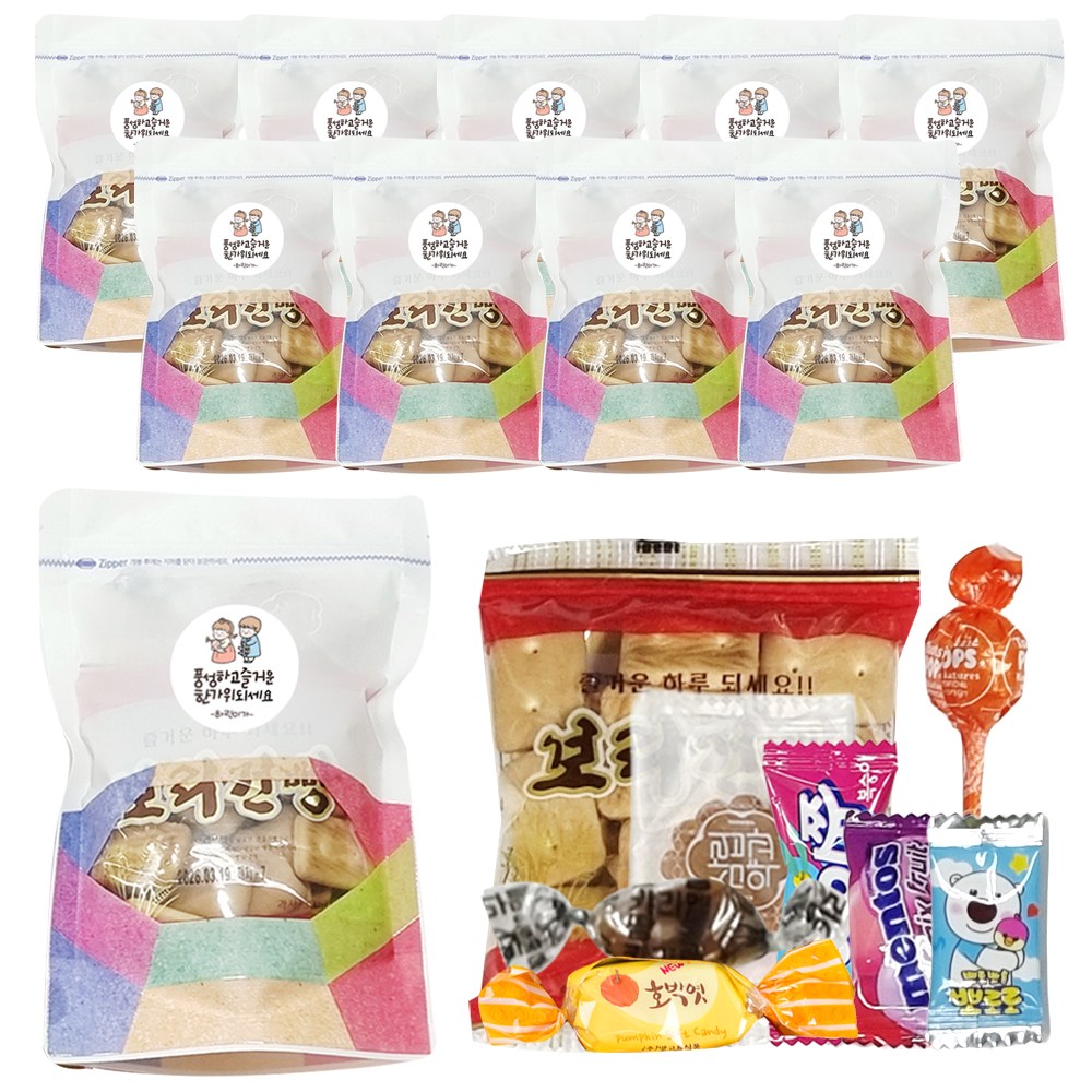 스티커무료제작 명절간식세트 간식꾸러미 설날 추석 명절 28,000원