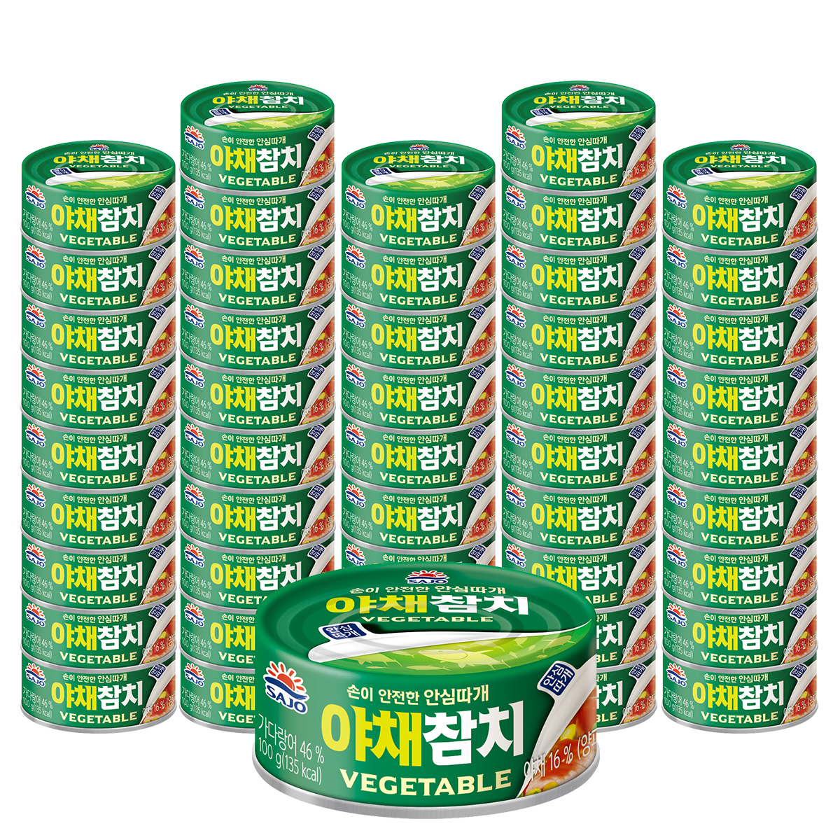 사조 야채참치 안심따개 통조림, 100g, 48개 63,220원