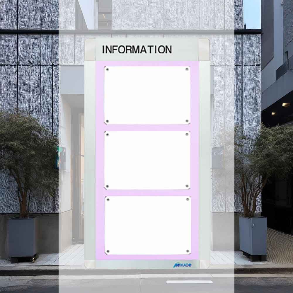 다보자석게시판 세로형 A3 3칸 검정판넬 자석알림판 광고안내판 병원안내문 공지보드 벽안내판 회사공지사항 254,030원