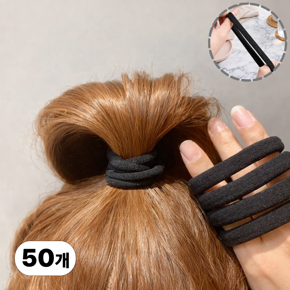 엔웨스트 여성 짱짱한 두꺼운 머리끈 50p 10,400원