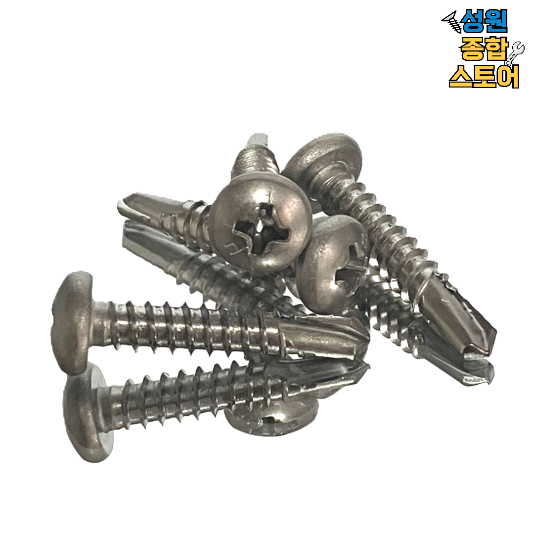 스텐410 스크류볼트 직결피스 냄비 둥근머리, 접시머리 철판 판넬용 세덱스 #10(4.8mm) 19~50mm, 300개 18,770원