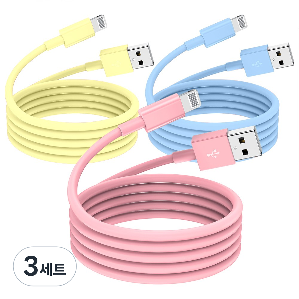 루미아코어 아이폰 8핀  고속충전 케이블 라이트닝 케이블 22,190원