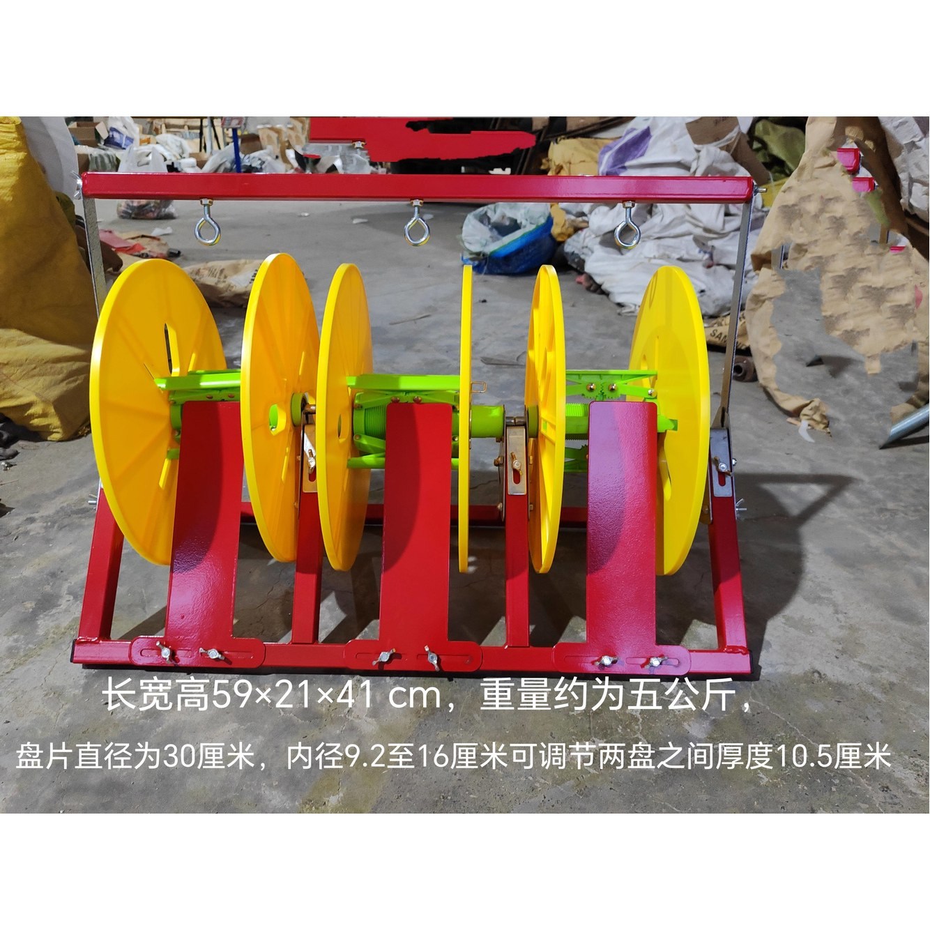 와이어풀링기 전선 배선 정리대 랜선 풀링 감는 정리 88,700원