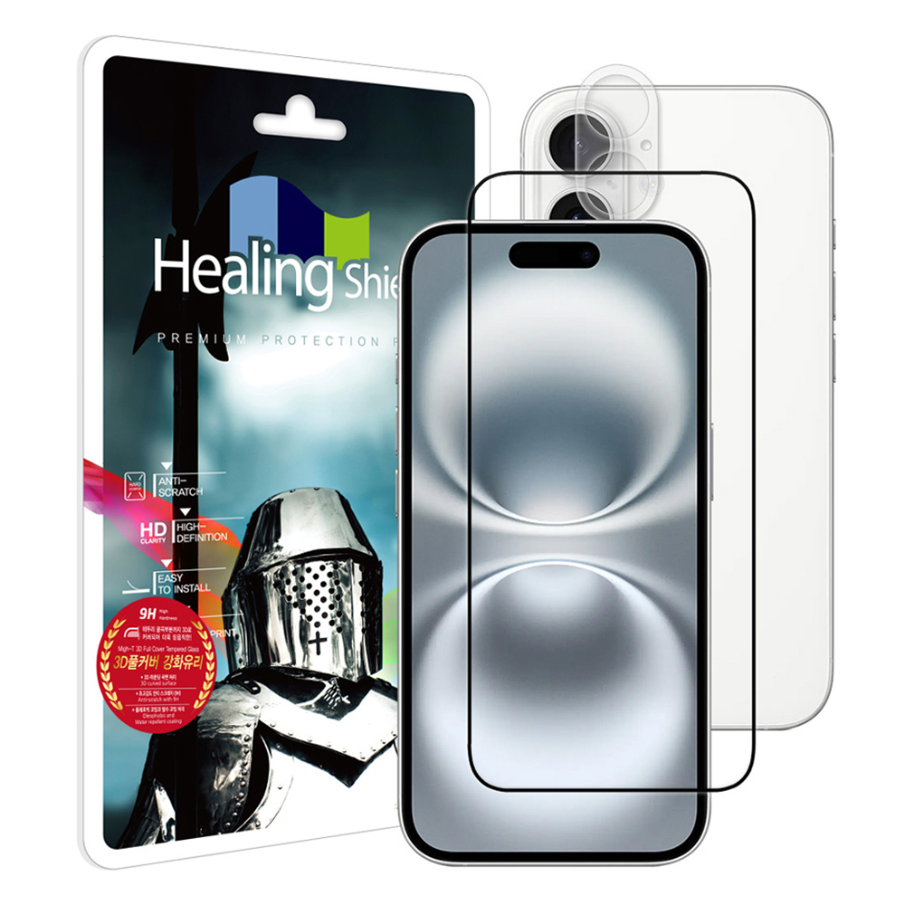 힐링쉴드 3D 풀커버 강화유리 액정보호필름 + 풀커버 카메라 강화유리 세트 10,910원