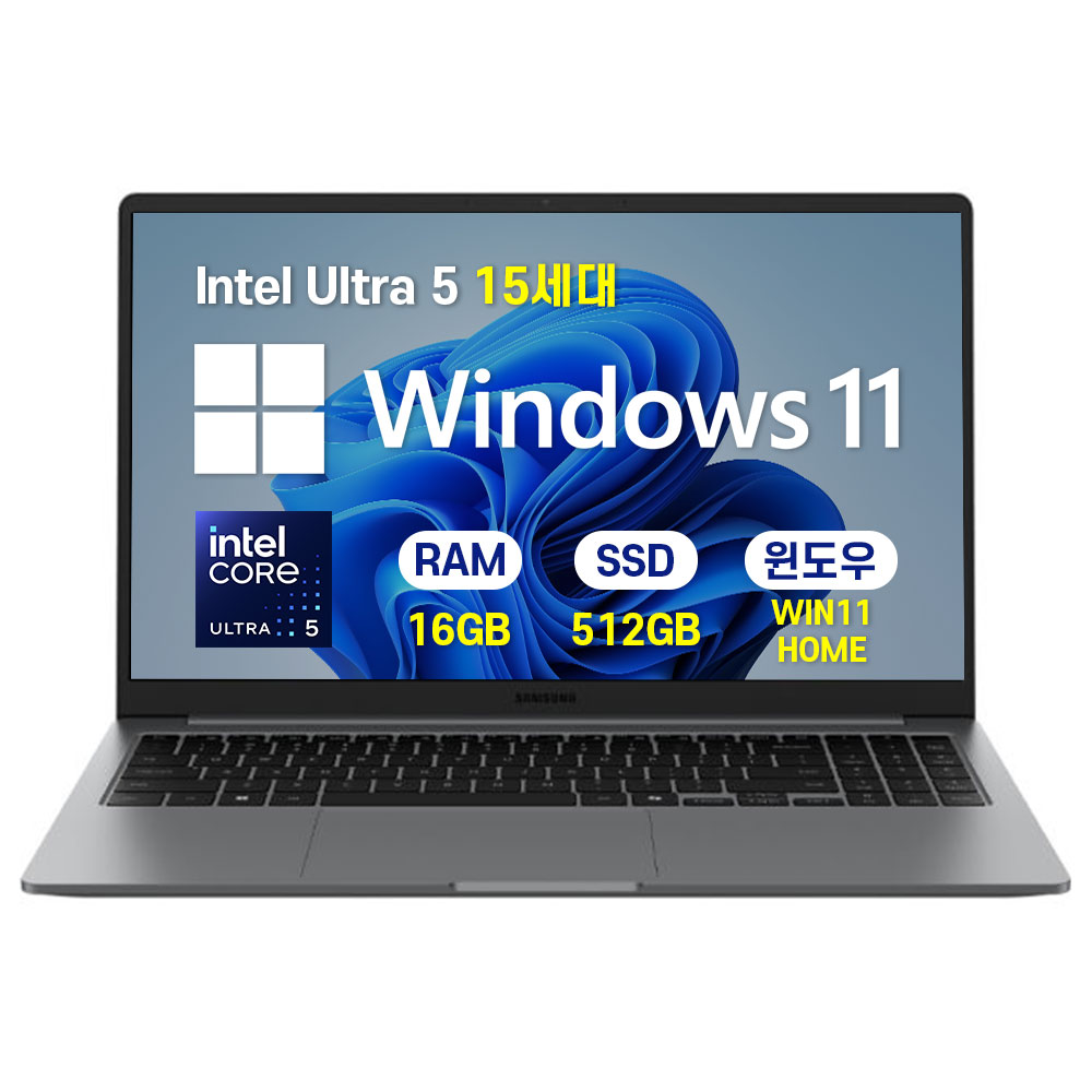 삼성 갤럭시북5 인텔 울트라5 15.6인치 사무용 학생용 업무용 인강용 가성비 노트북, NT750XHW-A51A, WIN11 Home, 16GB, 512GB, 그라파이트 2,149,000원
