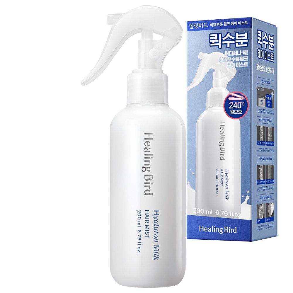 힐링버드 히알루론 밀크 헤어 미스트 퀵수분 에센스 고데기 열보호, 1개, 200ml 14,500원