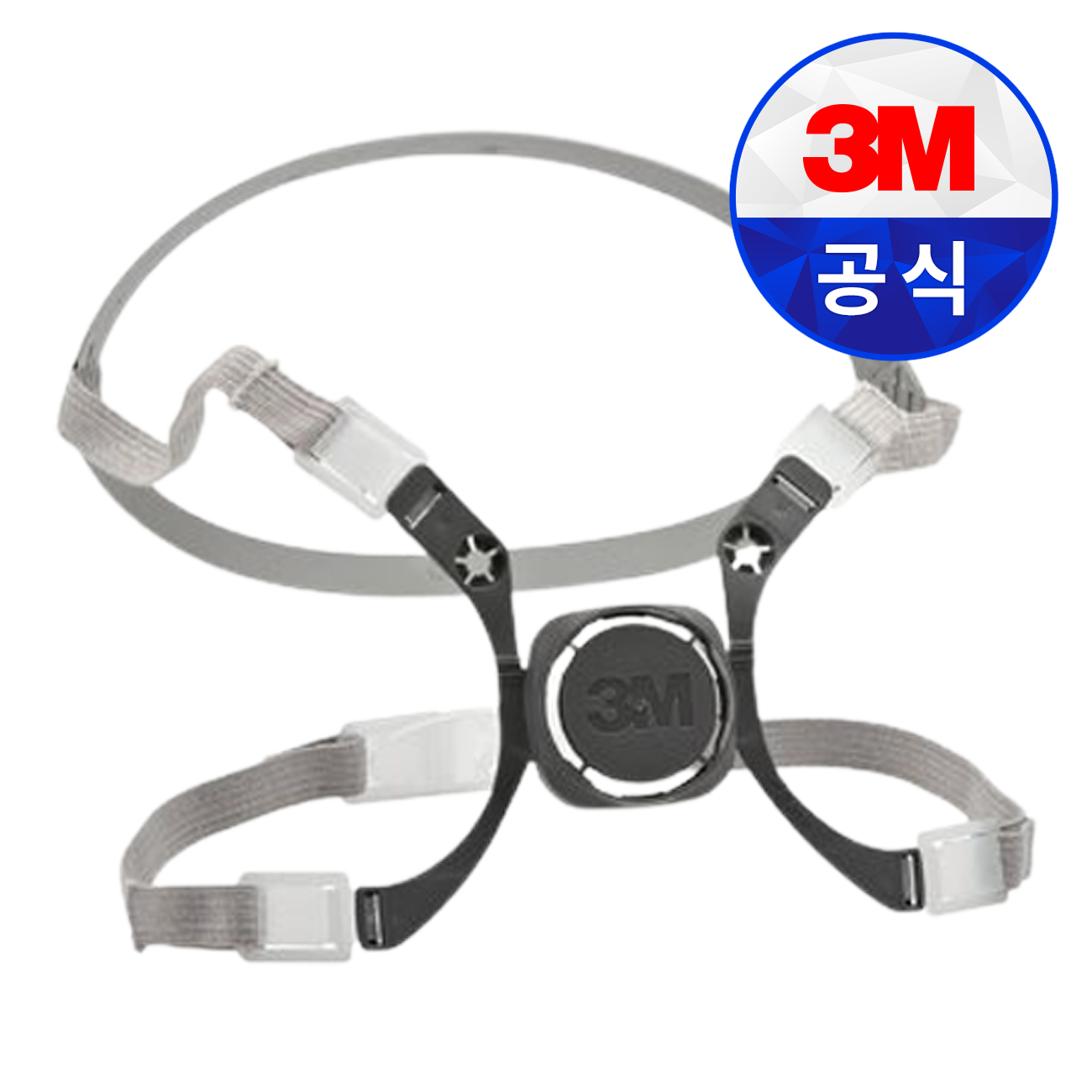 쓰리엠 헤드밴드 6281 7,860원