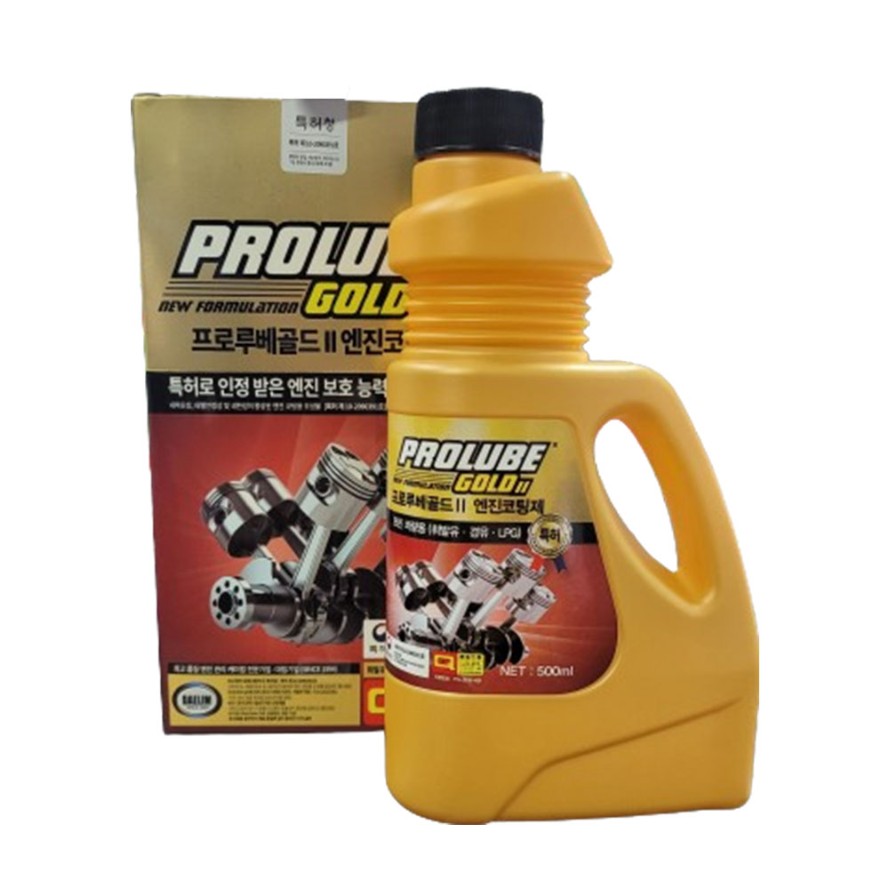 종합코리아 대림기업 프로루베골드2 엔진코팅제 500ml 첨가제 22,000원