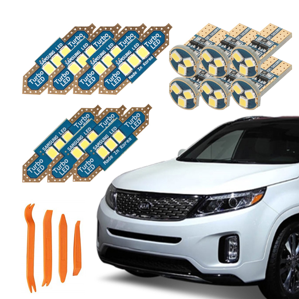 카템 차량용 루나 LED 실내등+리무버 풀세트 15,340원