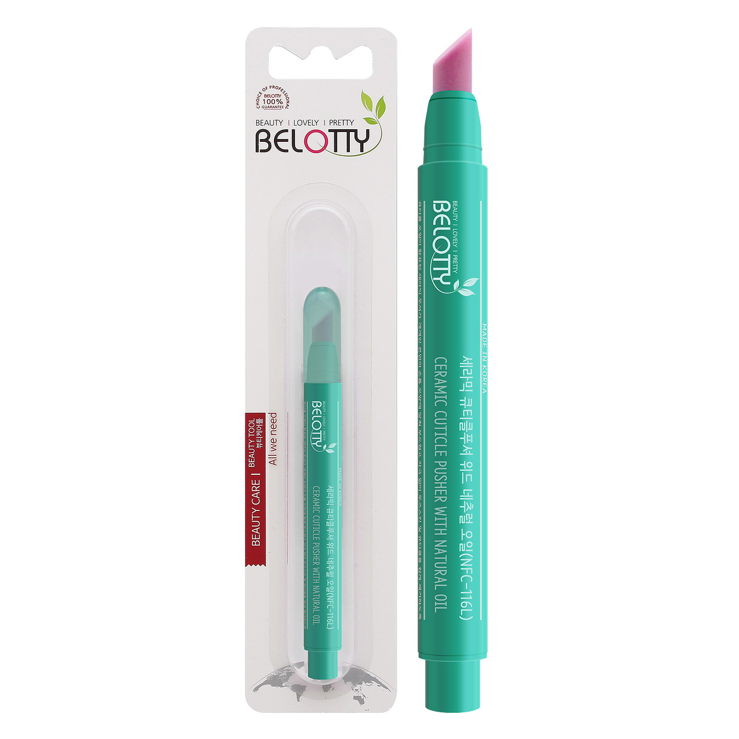 벨로티 세라믹 오일 큐티클푸셔, 1.9ml, 1개 6,900원