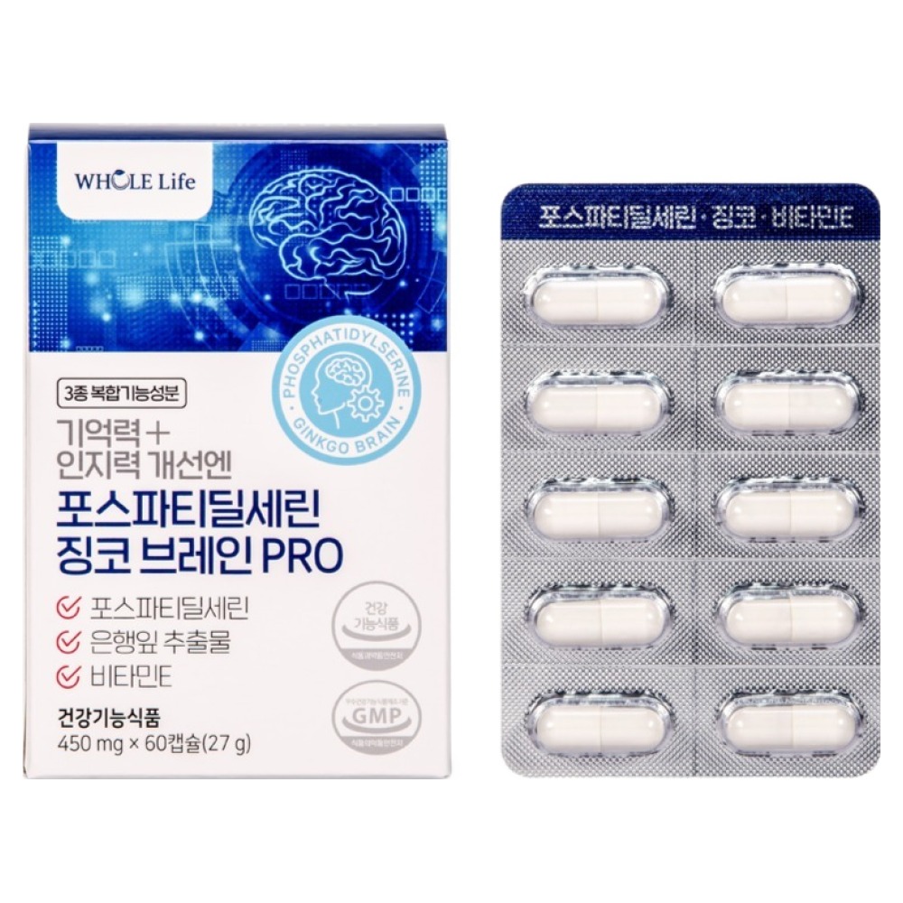 WHOLELIFE 기억력 인지력 개선엔 포스파티딜세린 징코 브레인 PRO 27g, 60정, 1박스 24,900원