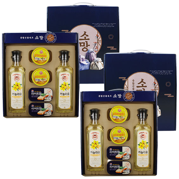 (1+1한정특가) 해표 햄오일 소망6P세트-2개 명절선물세트 라이트팜 참치 카놀라유 햄선물 설날 추석선물 기름 30,000원