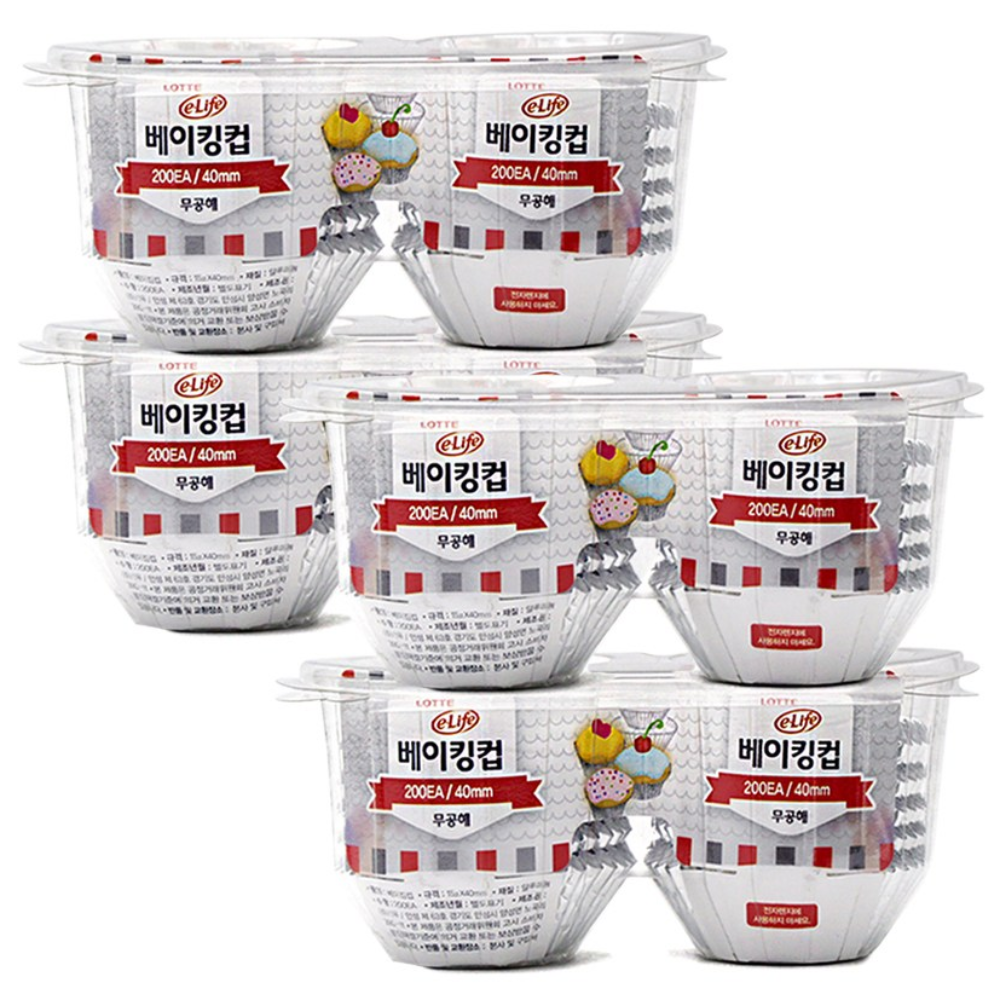 롯데알미늄 은박 베이킹컵 40mm, 4개 15,620원
