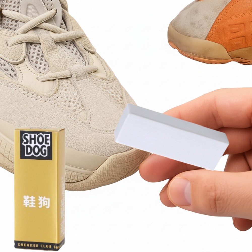 스웨이드 지우개 운동화 신발 얼룩 오염 제거 크리너 3,990원