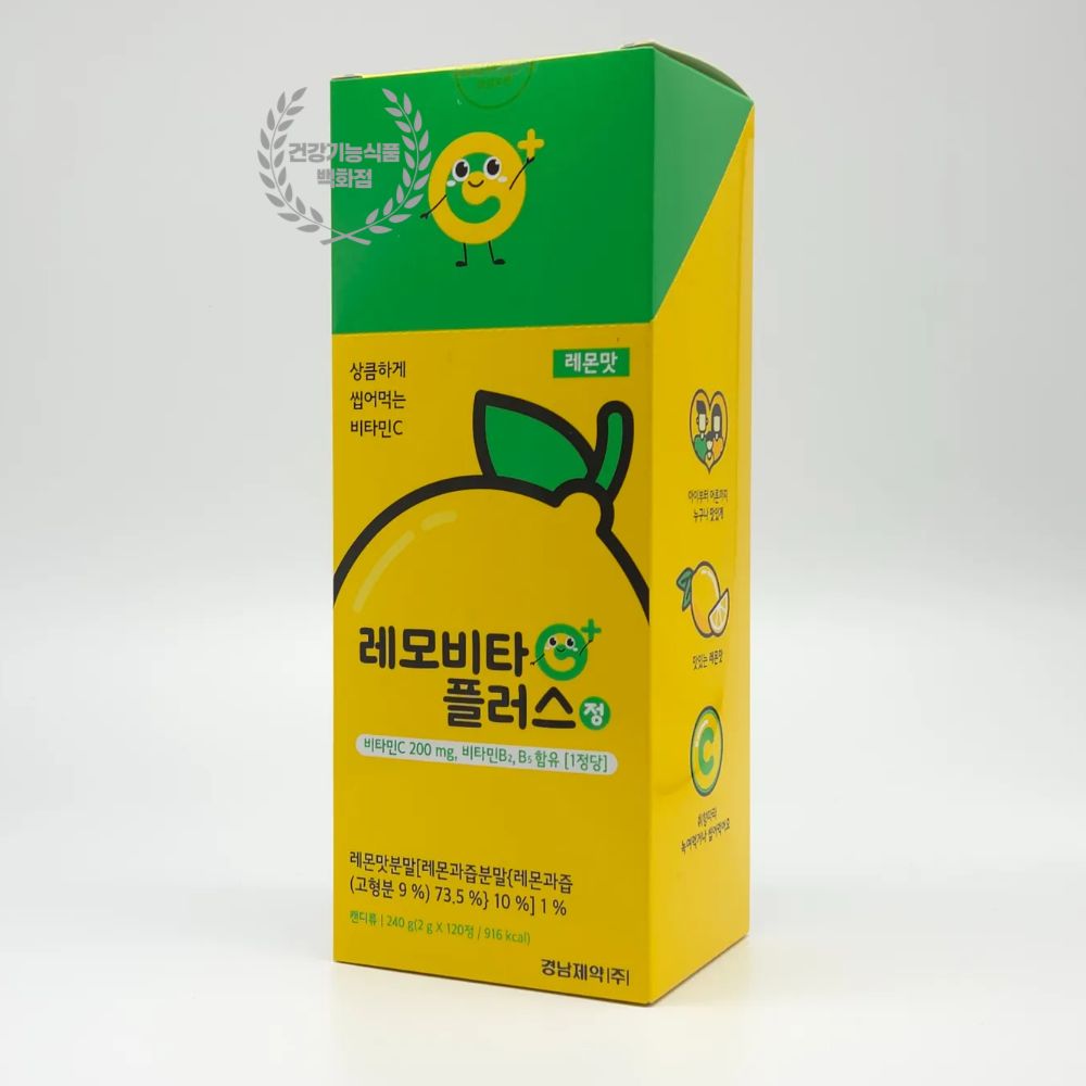 레모비타플러스정 레몬맛 씹어먹는 비타민C 어린이집 아이들 간식 답례품 온가족 츄어블비타민 120정, 1개 8,500원