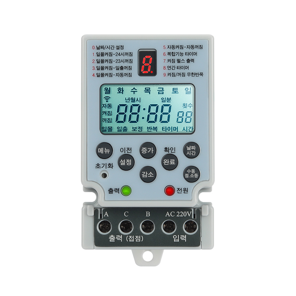 신성계전 판넬 내장형 전자식 전기 타이머, 1개 26,500원