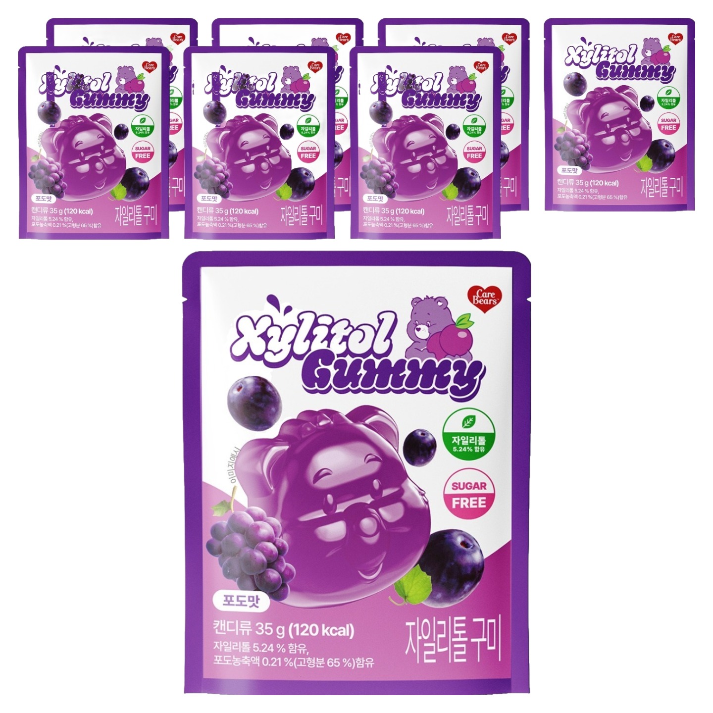 스낵스 케어베어 자일리톨 구미 포도맛, 35g, 8개 8,500원