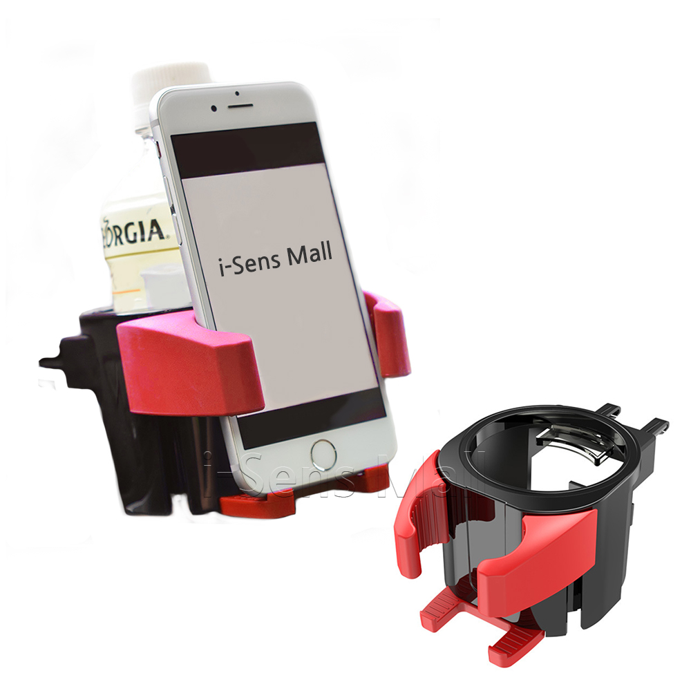 차량용 송풍구 컵홀더 휴대폰 거치대 겸용 레드 거치대 회전형 11,900원