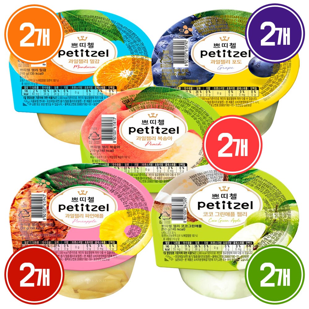 쁘띠첼 과일젤리 210g 밀감+포도+복숭아+파인애플+코코그린애플, 2세트, 210g 20,030원