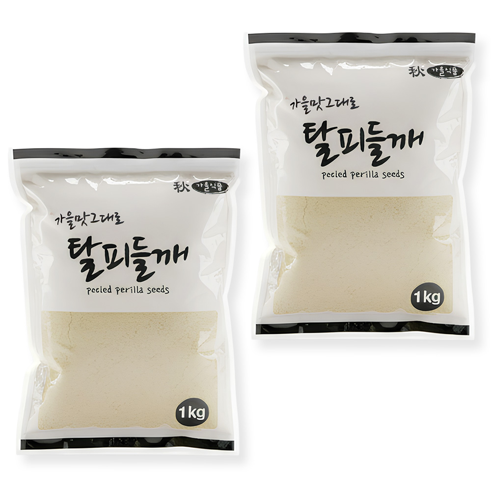 가을식품 탈피 들깨가루 햇들깨 거피 박피 기피 1kg, 2개, 1kg 18,800원