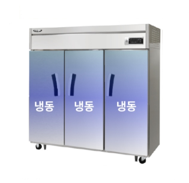 라셀르 65박스 냉장고 LS-1635F 올냉동 장도어 간냉식 1700L급 3,771,000원